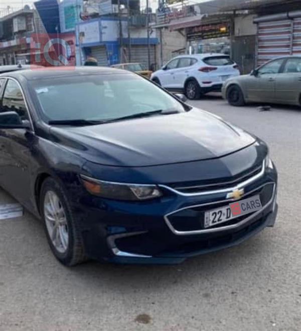 شێڤرۆلێت مالیبۆ 2017  بۆ فرۆشتن لە عێراق - حیللە